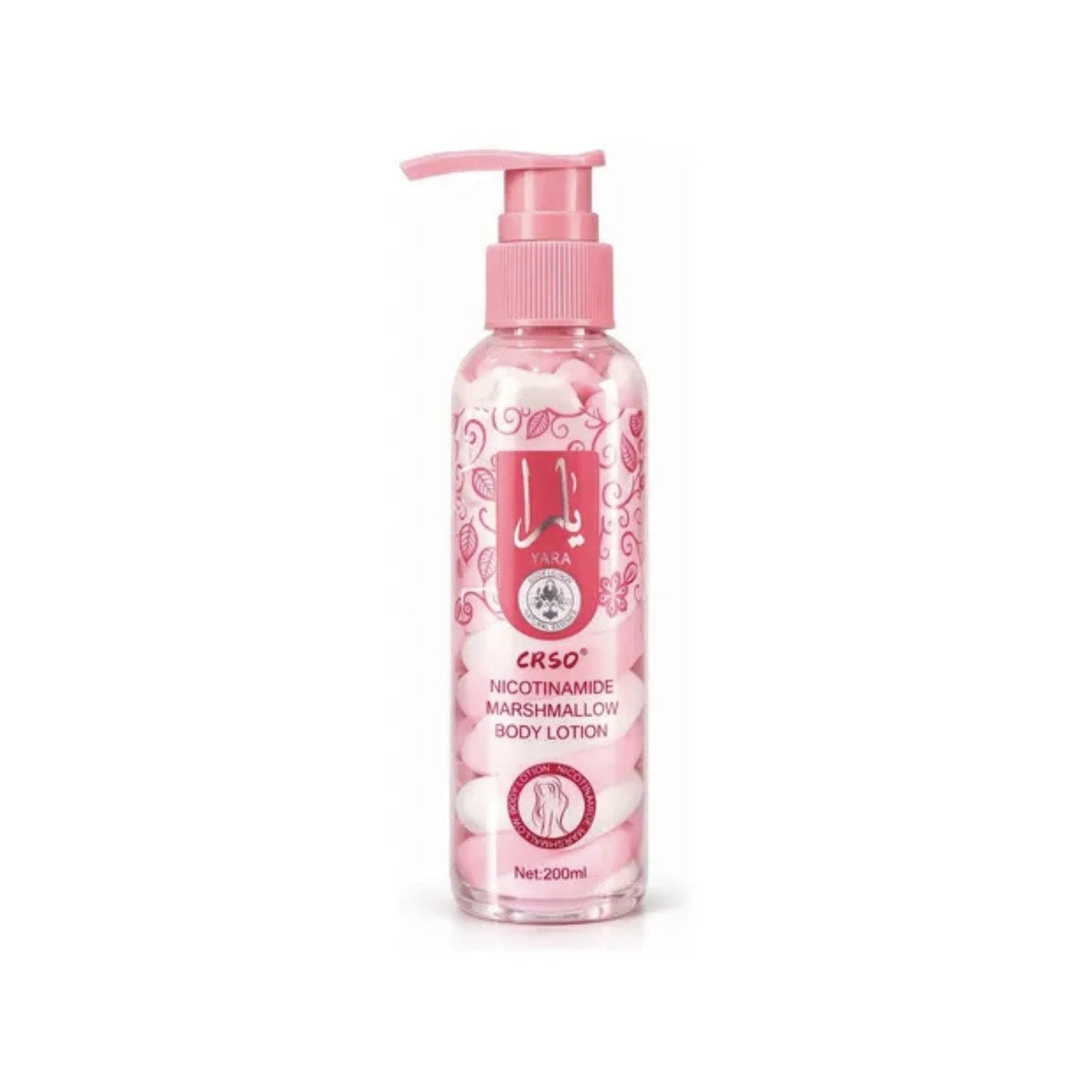 Yara Nicotinamide Marshmallow Balsam do ciała 200ml